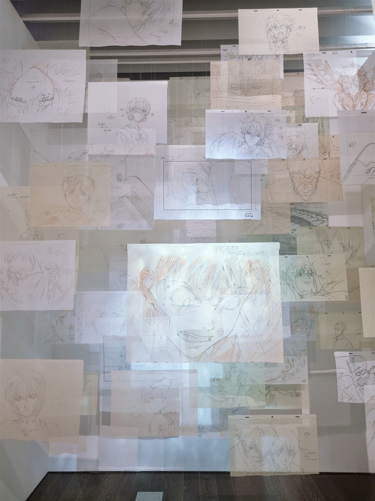 Guestbook background photograph